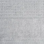 Ręcznik bawełniany z welurową bordiurą stalowy R166-04