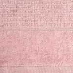 Ręcznik bawełniany z welurową bordiurą lila R166-10