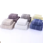 Ręcznik bawełniany z haftem RBY-02